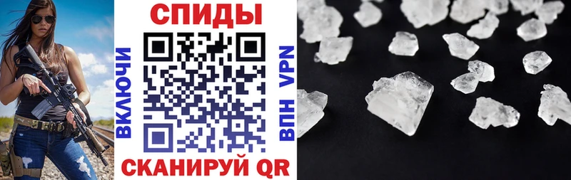 Amphetamine 98%  Купить закладки  Старица 