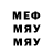 Метадон белоснежный Wizard84