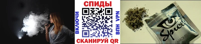 Купить где  Старица  БУТИРАТ оксибутират 