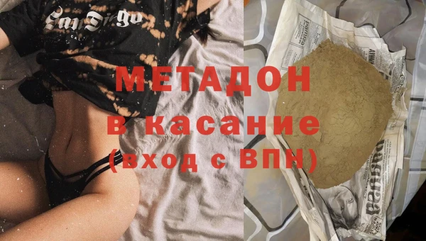 прущий лед Нягань