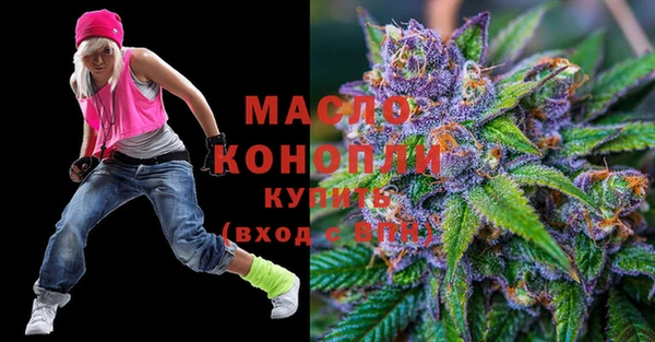 ECSTASY Новодвинск