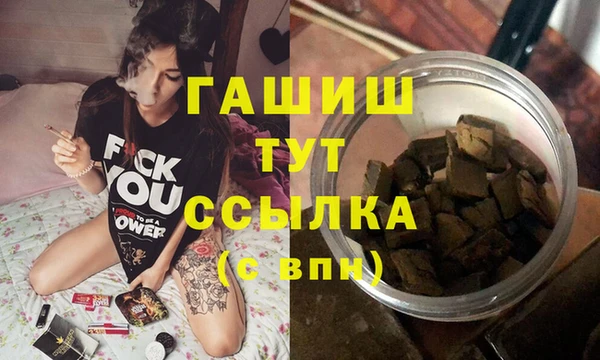 прущий лед Нягань