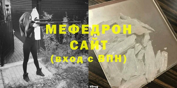 ECSTASY Новодвинск