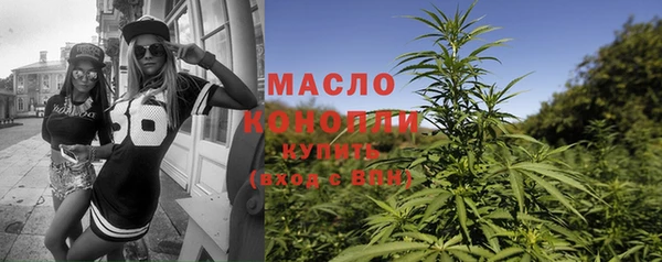 ECSTASY Новодвинск