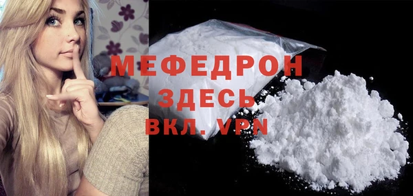 ECSTASY Новодвинск