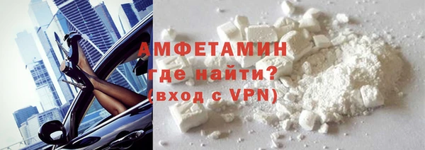 прущий лед Нягань