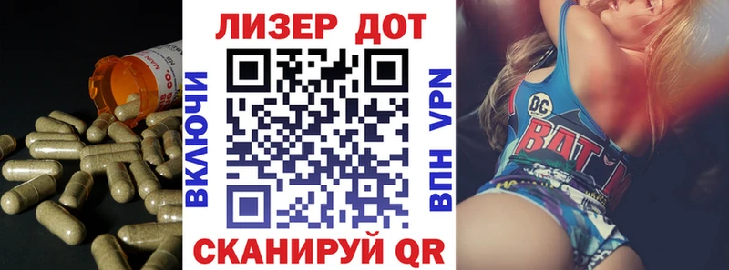 ЛСД экстази ecstasy  Купить  Старица 